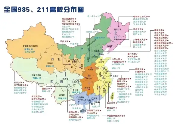 计算机基础 操作系统是什么？一文读懂核心概念