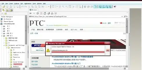 闪速连接 分布洞察 实用指南】国内免费服务器多节点全景解析