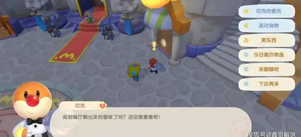 闪速连接 分布洞察 实用指南】国内免费服务器多节点全景解析