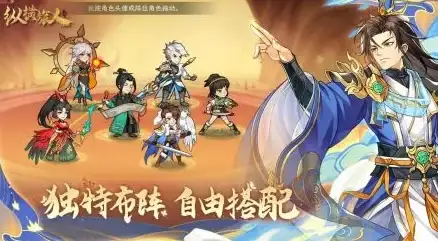 教育网络,内蒙阿拉善-支持教育专线的内蒙古阿拉善CDN方案