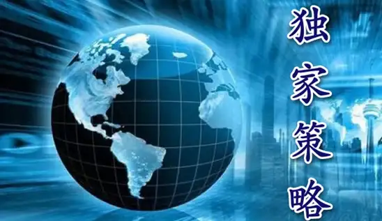 【云端开发热点】探索VB.NET新趋势—云服务器应用开发全指南！深度解析】