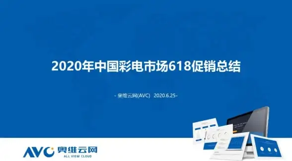 必看 极速PDF直链提取全攻略 实用指南 破解迅雷下载技巧与安全提醒
