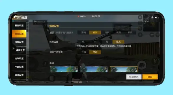 全流程指南｜安全合规·高效下载】Javmoo资源获取全解析—规范操作必看！