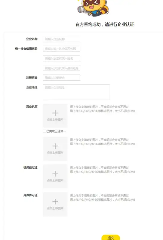 影视推荐🎬pps影音全新升级，畅享高清大片盛宴