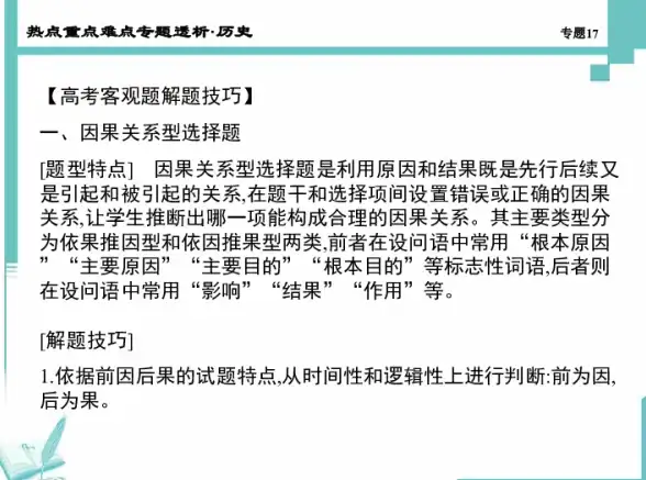 解锁🔑原生IP 韩国VPS新选择：双ISP住宅IP，告别网络限制