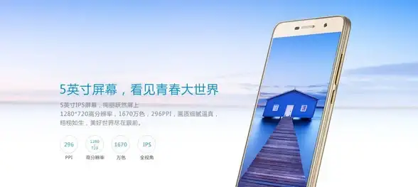 实用技巧速递—VPS更换IP操作揭秘｜网络安全防护【服务器中心攻略】
