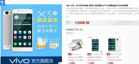 策略📌装备📌进阶 奇异贤伴 爱达之歌》最强武器选择与养成全攻略