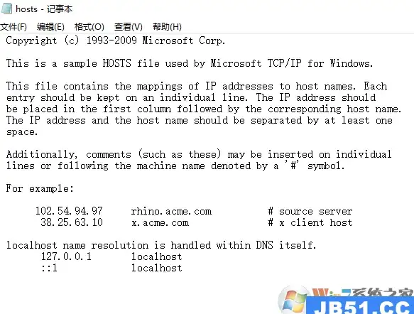 创业福音 省钱秘籍 HawkHost独家优惠码限时放送—建站资金压力大大缓解【优惠指南】