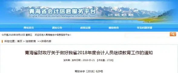游戏攻略▪全套换装▪干货集锦｜无尽梦回》捕梦者套装全流程超详细讲解！