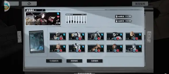 探索秘境🌟光遇圣岛全面揭秘所有污染喷泉详细分布介绍