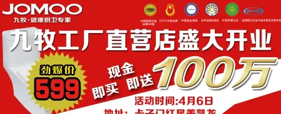 🔥攻略精选🔥魂师必看🔥斗罗大陆魂师对决：霍雨浩五条鱼、六神佑与七情绪全策略解析