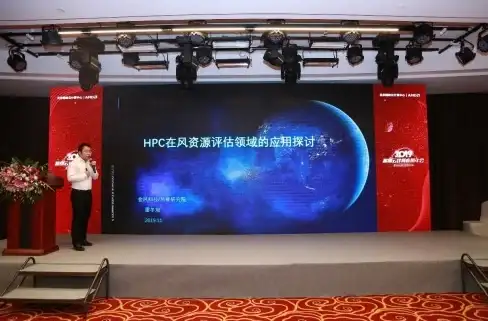 云计算,高防速连-全程CN2网络覆盖，香港虎虎云云主机亮点