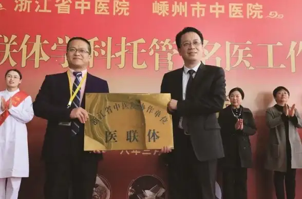 科技创新,网络加速-江苏奇卡酷租赁方案，科技网加速访问