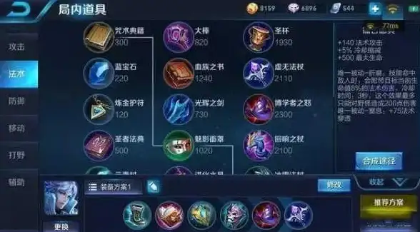 VPS优惠🎉限时特价 JustHost VPS五折促销，低至$2.34/月，美国/欧洲多机房任选