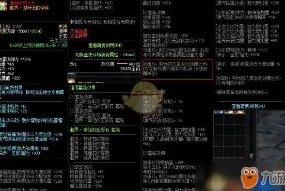 生活工作学习全场景需求？云笈多工具箱一个APP够不够用？