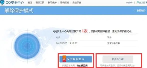 CPU选购指南🖥处理器推荐：2024最新台式机CPU性能天梯图详解与最佳选择建议
