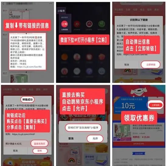 加速优化,跨境电商-网络加速：绮风云菲律宾服务器典型案例