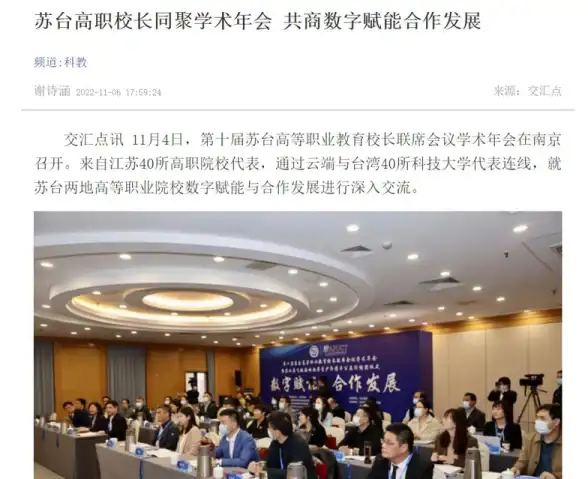 网络配置 DHCP详解：深入了解DHCP是什么意思和常见应用场景