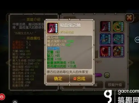 爆弹攻略⚡终极技巧⚡游戏必看 七日世界中不稳定爆弹最佳触发全解析