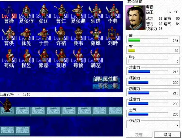 攻略必备◆全剧情◆高能互动◆小小航海士外传莉安娜超详细对话全解析！