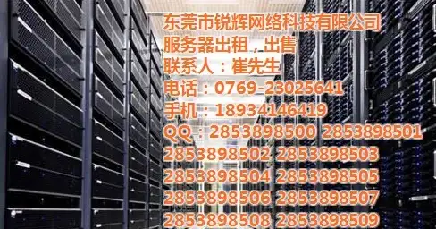 高速网络🚀全网畅享｜洛杉矶VPS GIA 9929 CMIN2三大线路全面覆盖