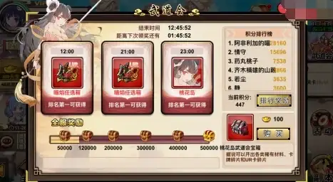 连接科技革新 北美VPS赋能苹果4s下载重生新纪元 云应用突破