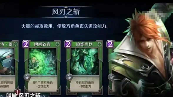 奇遇·攻略·必看｜超全面《诛仙世界》涵虚垂纶玩法技巧及资源获取全攻略