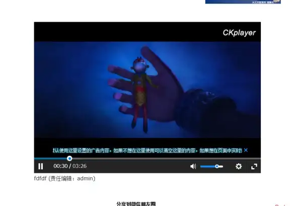 高速网络🚀稳定连接 onetechcloud美国VPS，双线路CN2与AS4837，畅享极速稳定体验