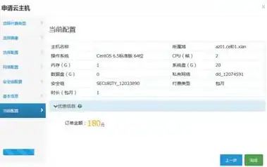 MySQL报错|远程修复 MySQL MY-011087 ER_LCTN_CHANGED SQLSTATE HY000 故障处理与解决