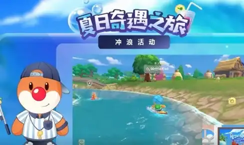 关联扩容方案｜玩转小旋风服务存储空间升级秘籍✨实用云计算指南】