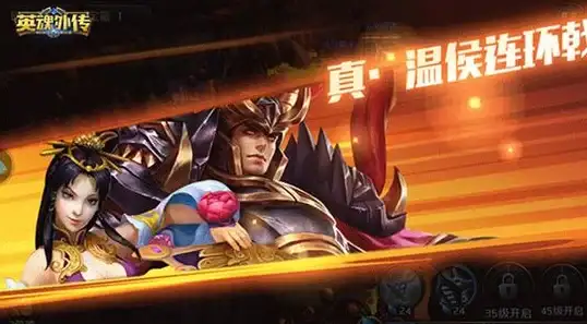 炼金秘笈✦实用攻略✦高效提升 天国拯救2炼金万能公式全解析！