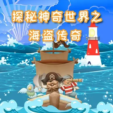 超实用指南｜轻松玩转Adobe Flash CS4：安装激活全流程详解！设计教程