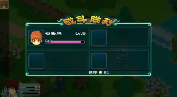 热门🔥超全🔥攻略｜霓虹深渊无限试管嫩芽纪念品属性全解析！