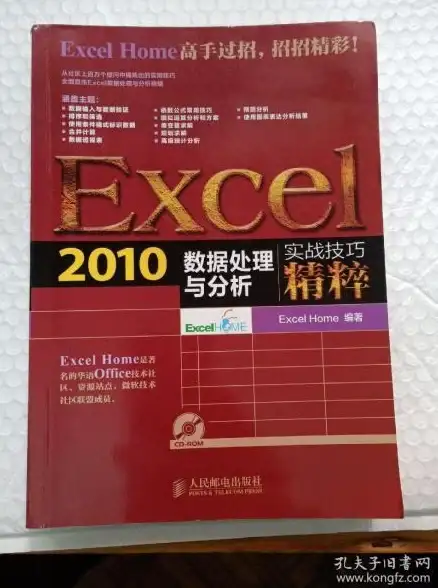 云端获取Cur文件教程 操作指引 设计资源速递】超实用技巧详解
