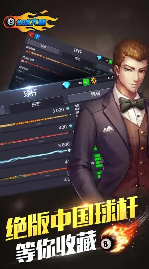 畅享低延迟体验｜游戏全球畅通必看｜VPS加速器推荐】揭秘热门高效游戏加速工具