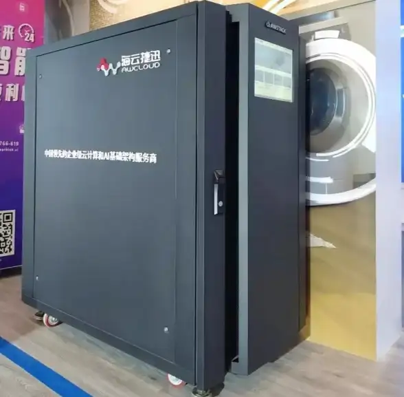 云计算|市场规模 Gartner预测：2024年全球公有云终端用户支出将达到6790亿美元