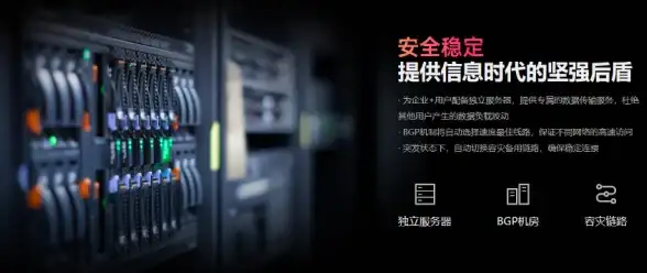 虚拟化 IT优化 安徽芜湖供电公司虚拟化实战案例简化IT