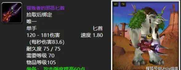 【云端赋能】极速体验！云服务器优化QQ桌球开球 行业洞察 提示