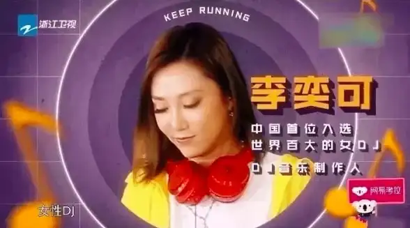 攻略🔥详细指南 重返最终幻想7重生贡加加村全对话流程解析