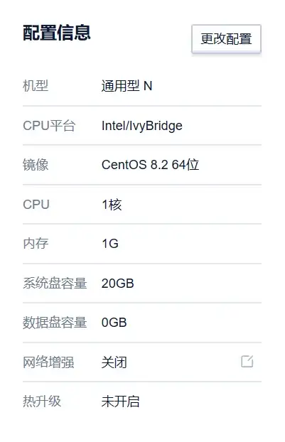 动作精彩🔥真三国无双 禁断情谊纷争全解析，震撼画面抢先揭秘