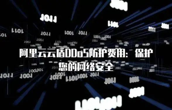 CDN,网络优化-CDN在齐齐哈尔释放本地网络潜力的实践