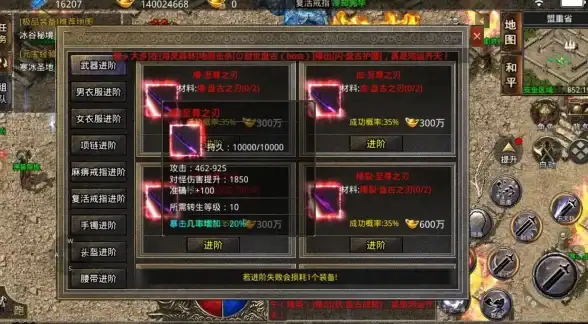 游戏推荐🔥畅玩精选 2025年必玩超耐玩佳作大盘点