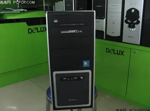 远程办公 数据互通 Domino数据库外部访问实践指南：实现高效便捷的远程数据连接