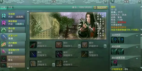 VPS评测🚀网络加速｜uqidc香港西贡VPS三网直连性能全面解析