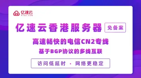 科技创新,网络教育 科技网和教育网支持下的中山ABXCDN解析
