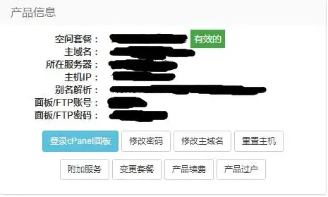数据库管理 服务卸载 mysql删除服务，MySQL删除服务的详细步骤与注意事项