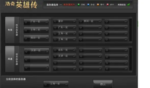 🌟果园攻略🌟高产秘诀🌟雪梨种植《织梦森林》爆款栽培技巧解析！