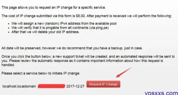 云安全,高防护-绍兴电信机房冬邦云高防主机技术支持特点