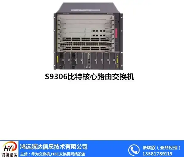武器🔥升级🔥技巧 真三国无双 起源》影鸾全攻略解析
