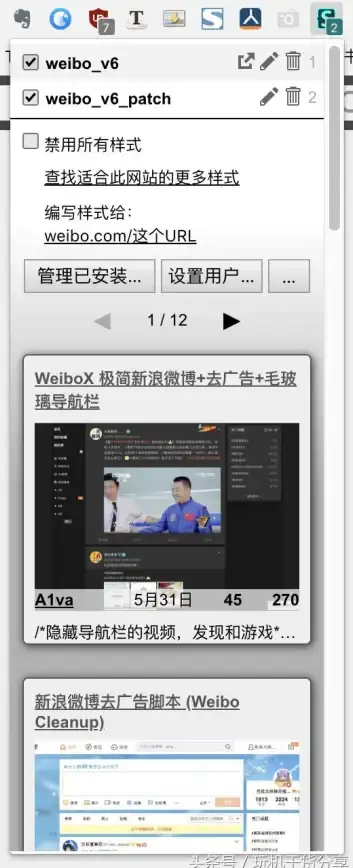 武器🔥升级🔥技巧 真三国无双 起源》影鸾全攻略解析